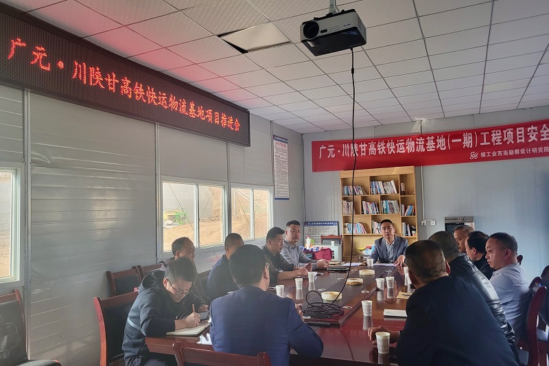 拼經(jīng)濟，比發(fā)展┃范文偉督戰(zhàn)在建項目